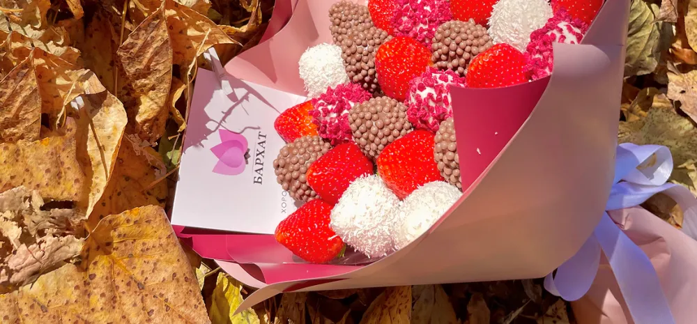 Как выбрать подарок на День учителя