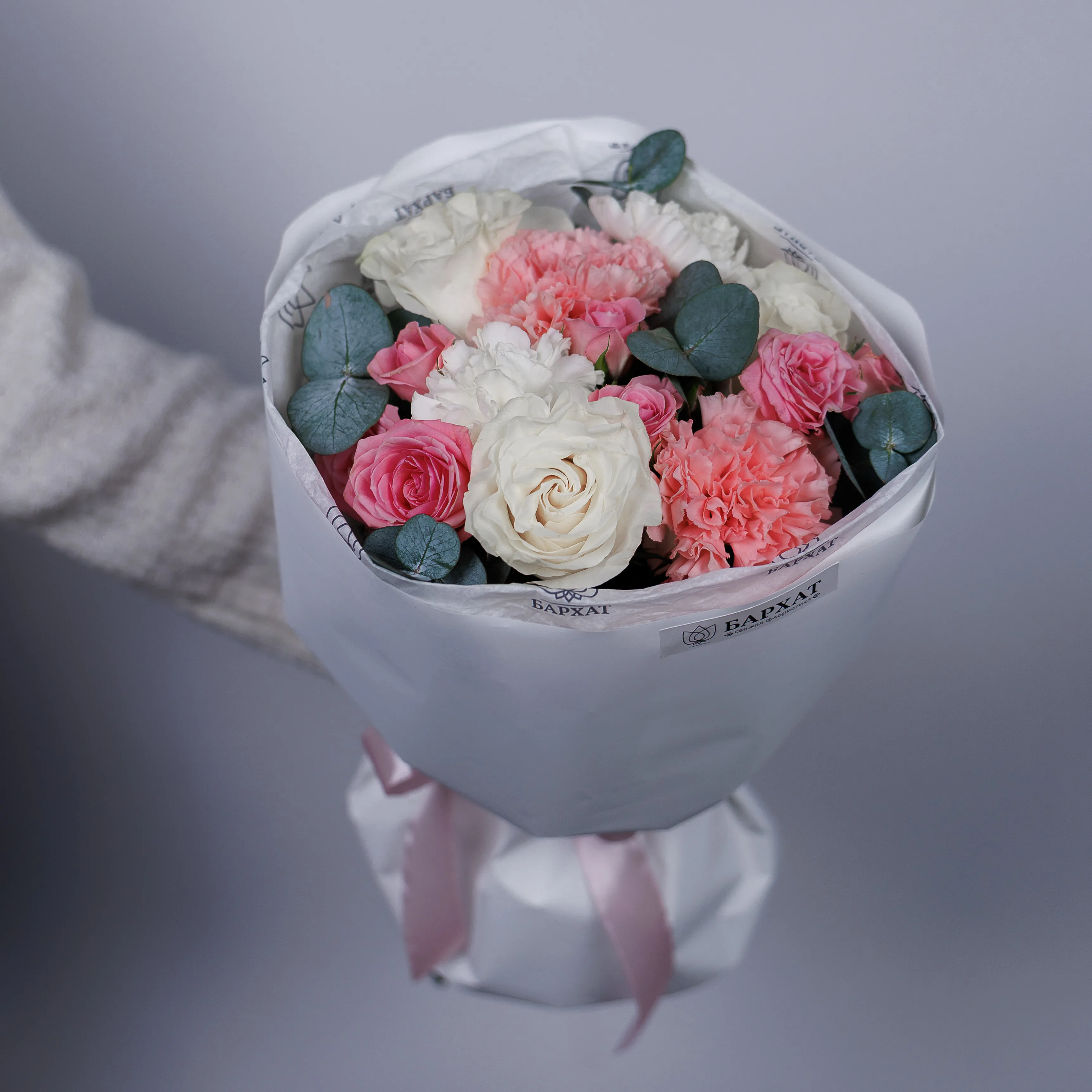 Букет Созвездие нежности