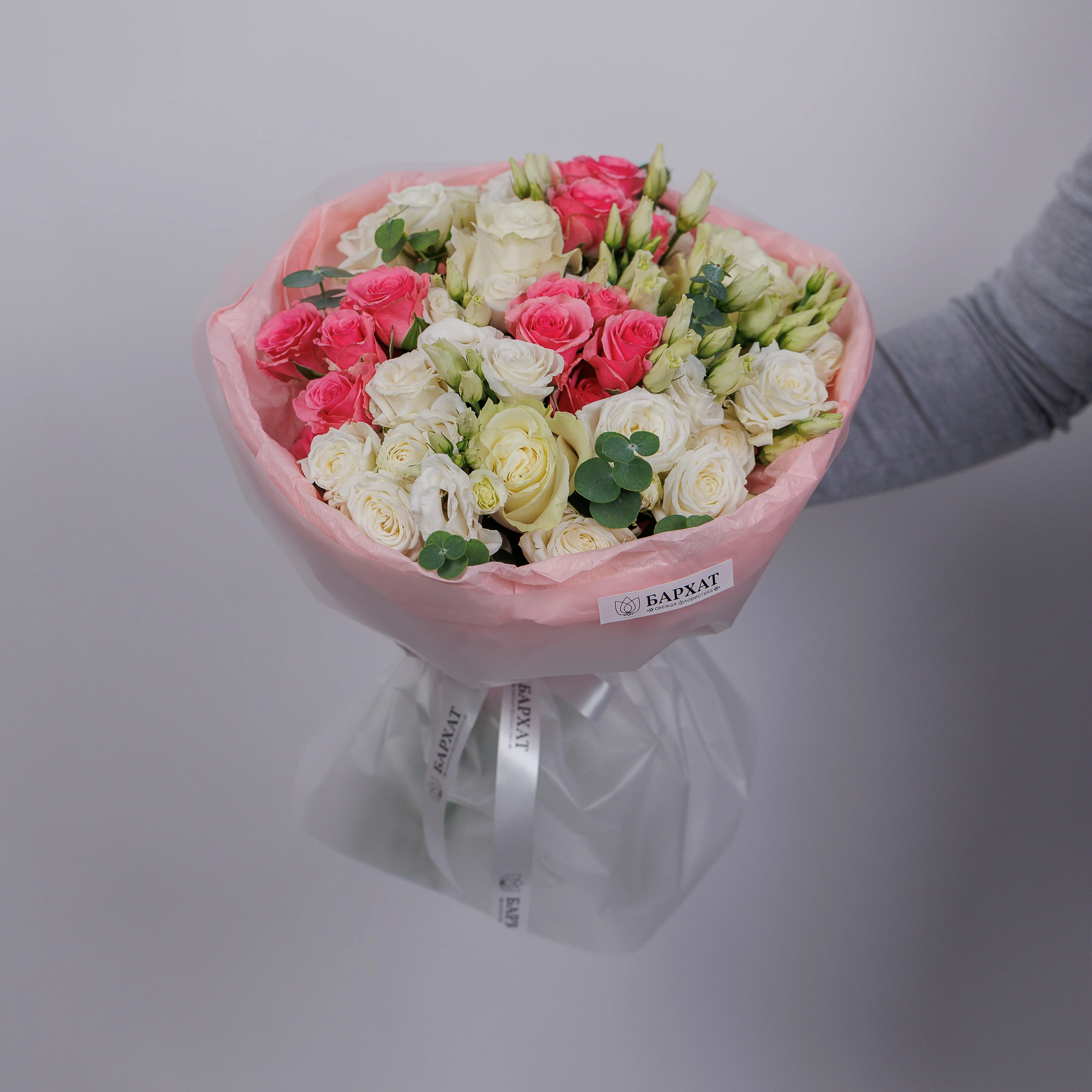 Букет Утро в саду