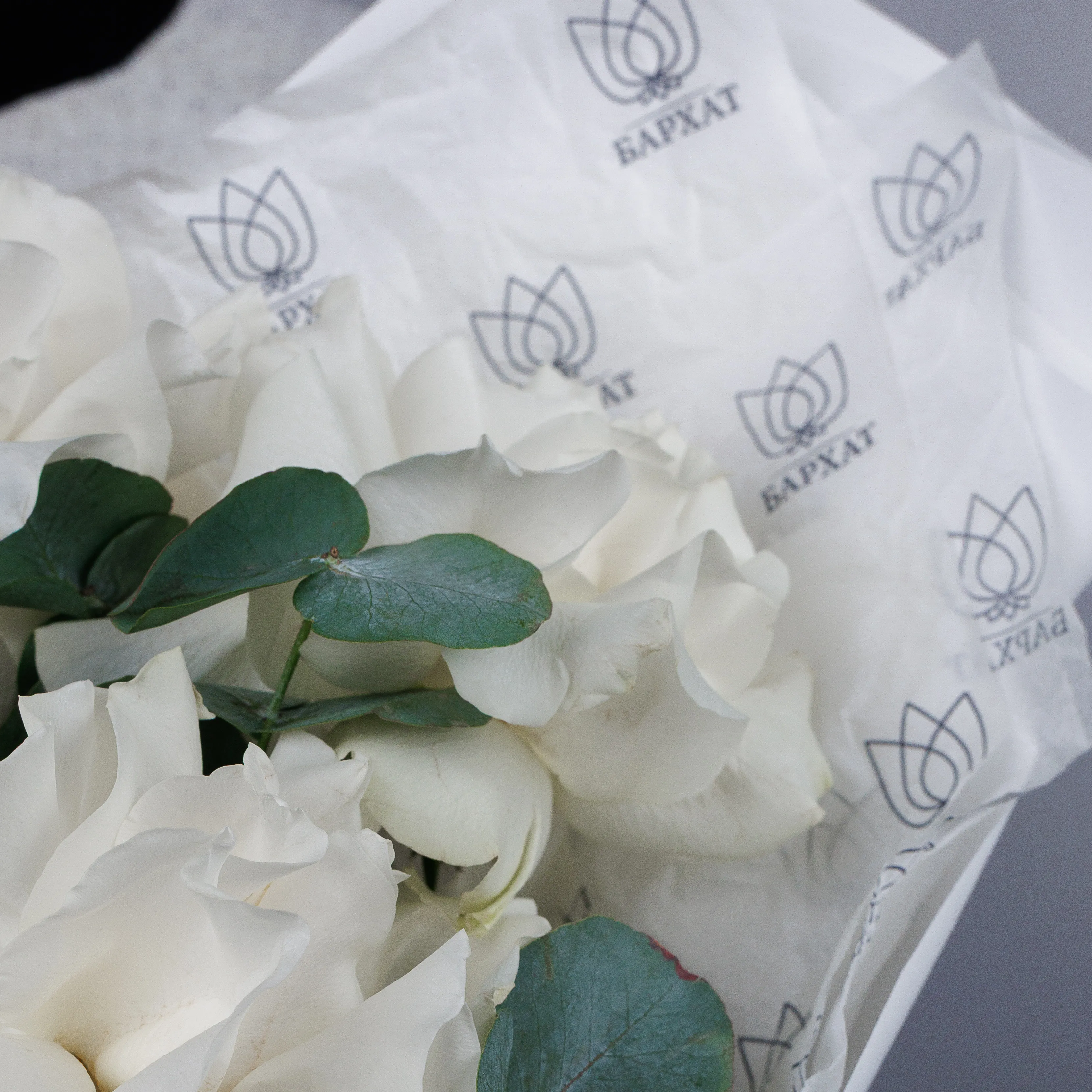 Букет Танец балерины