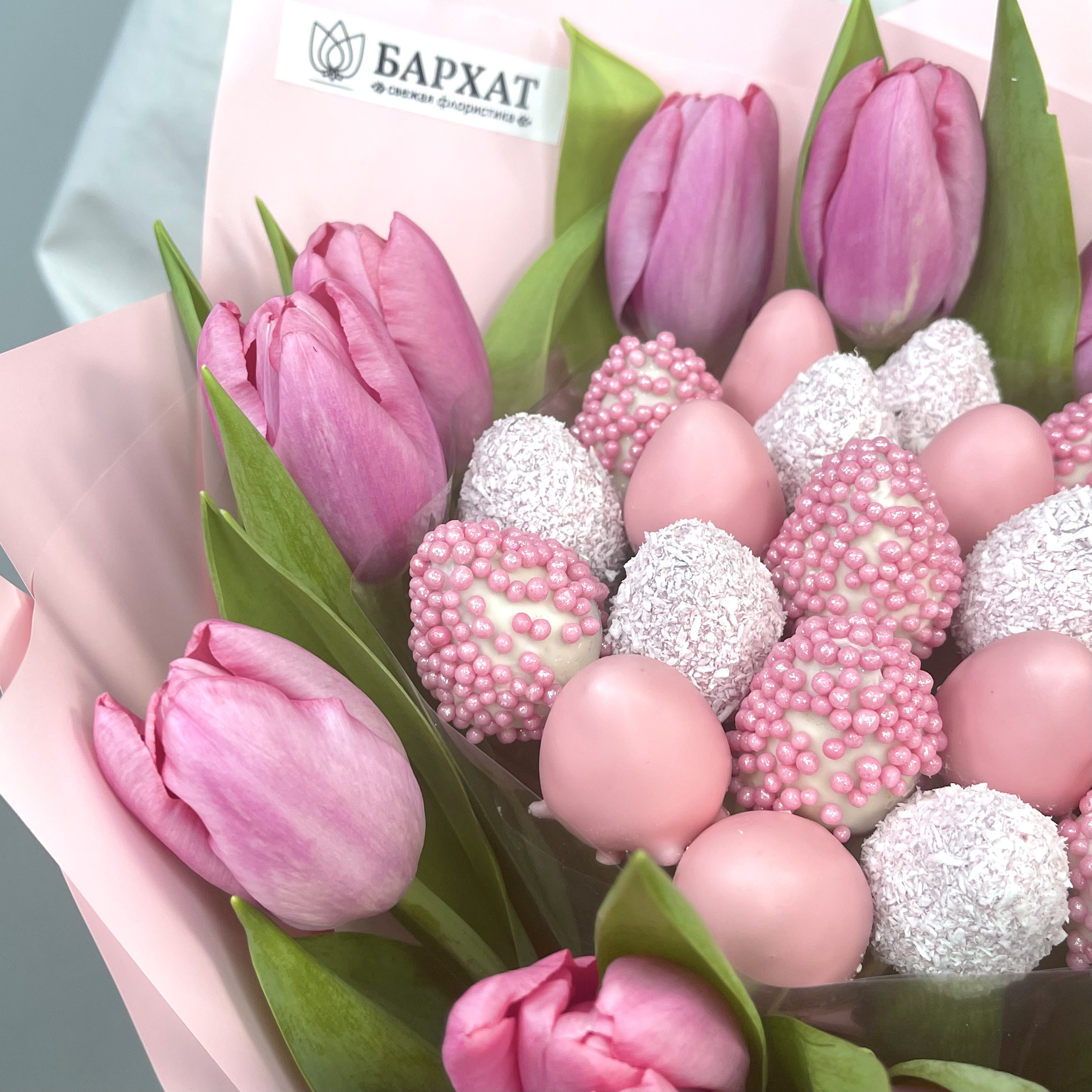 Букет Розовое послание