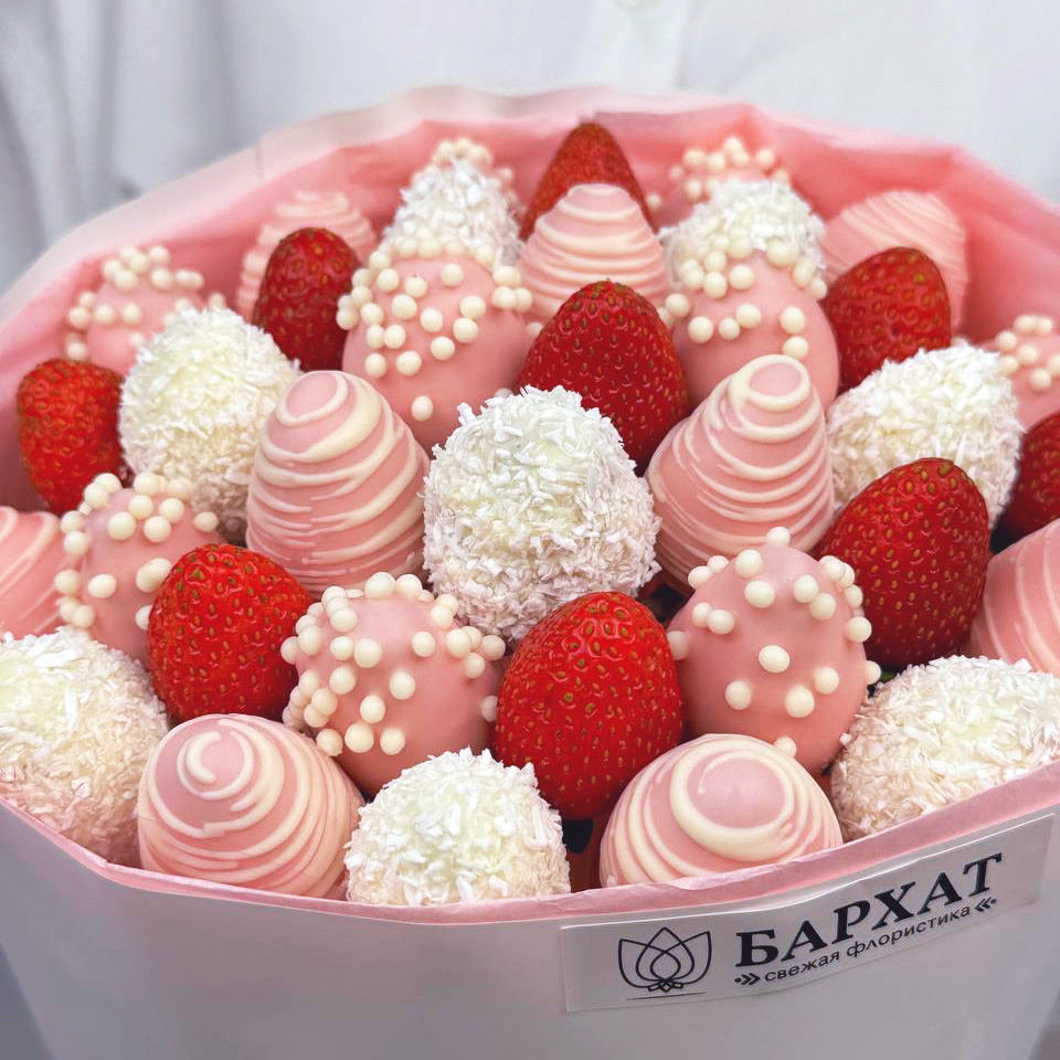 Букет Клубничные фантазии