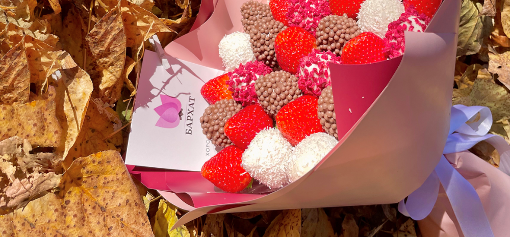 Как выбрать подарок на День учителя