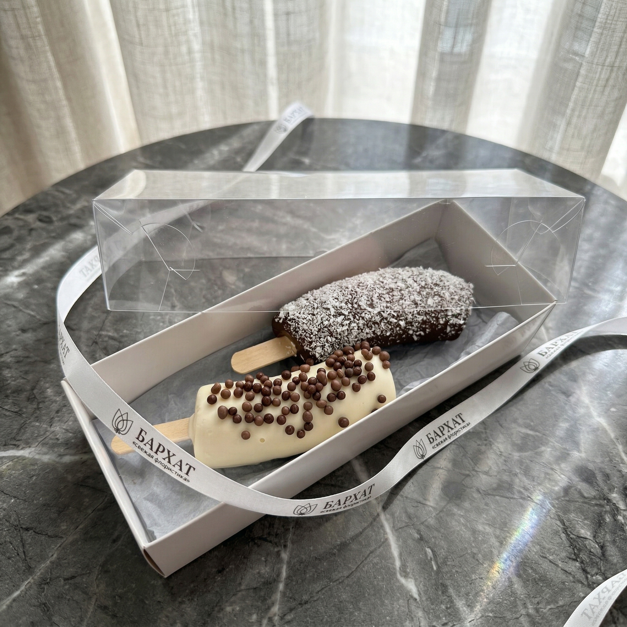 Букет Милый друг