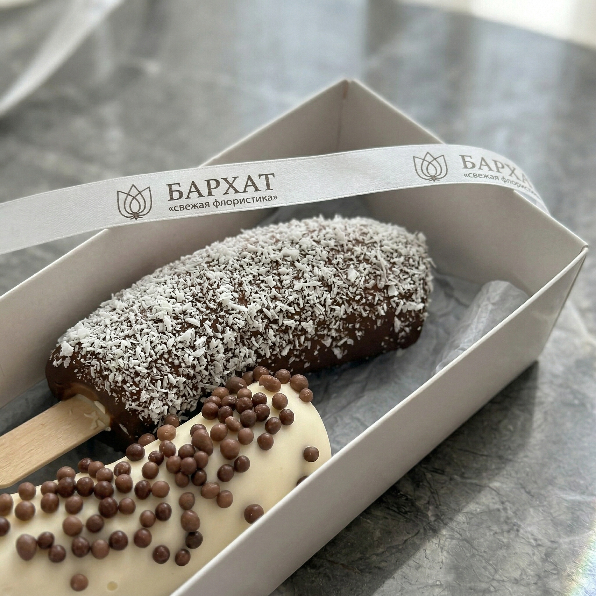 Букет Милый друг