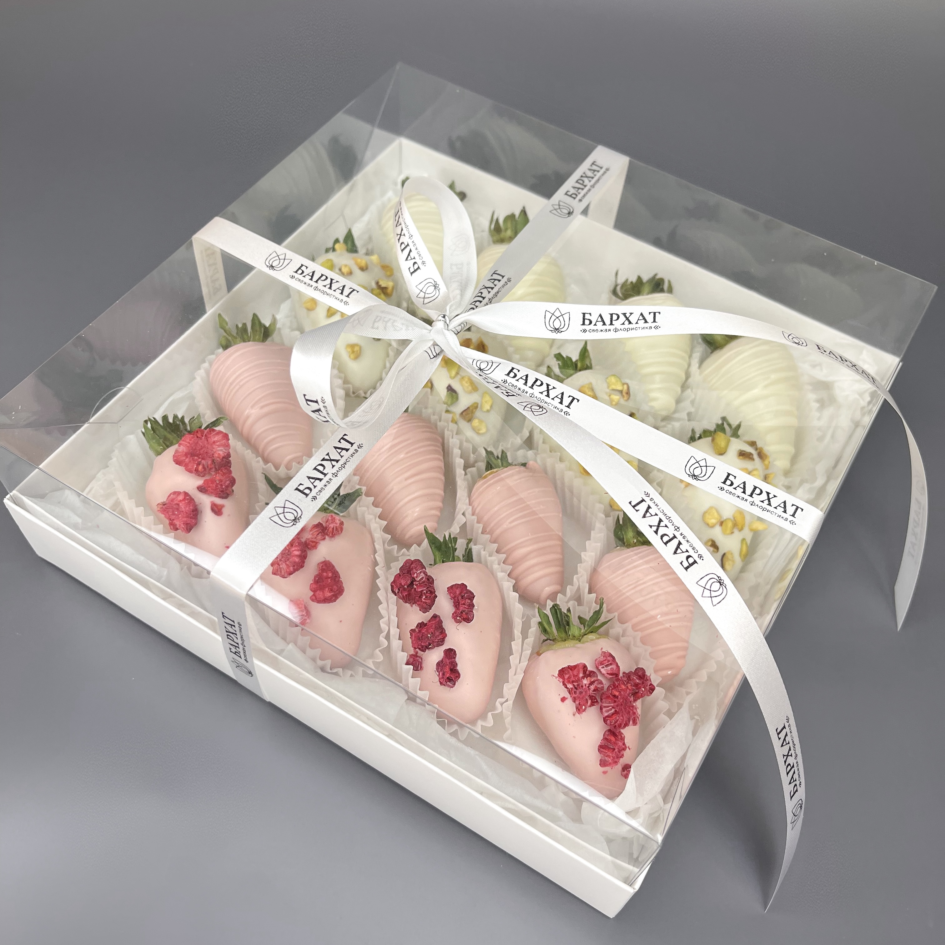 Букет Клубничный прованс