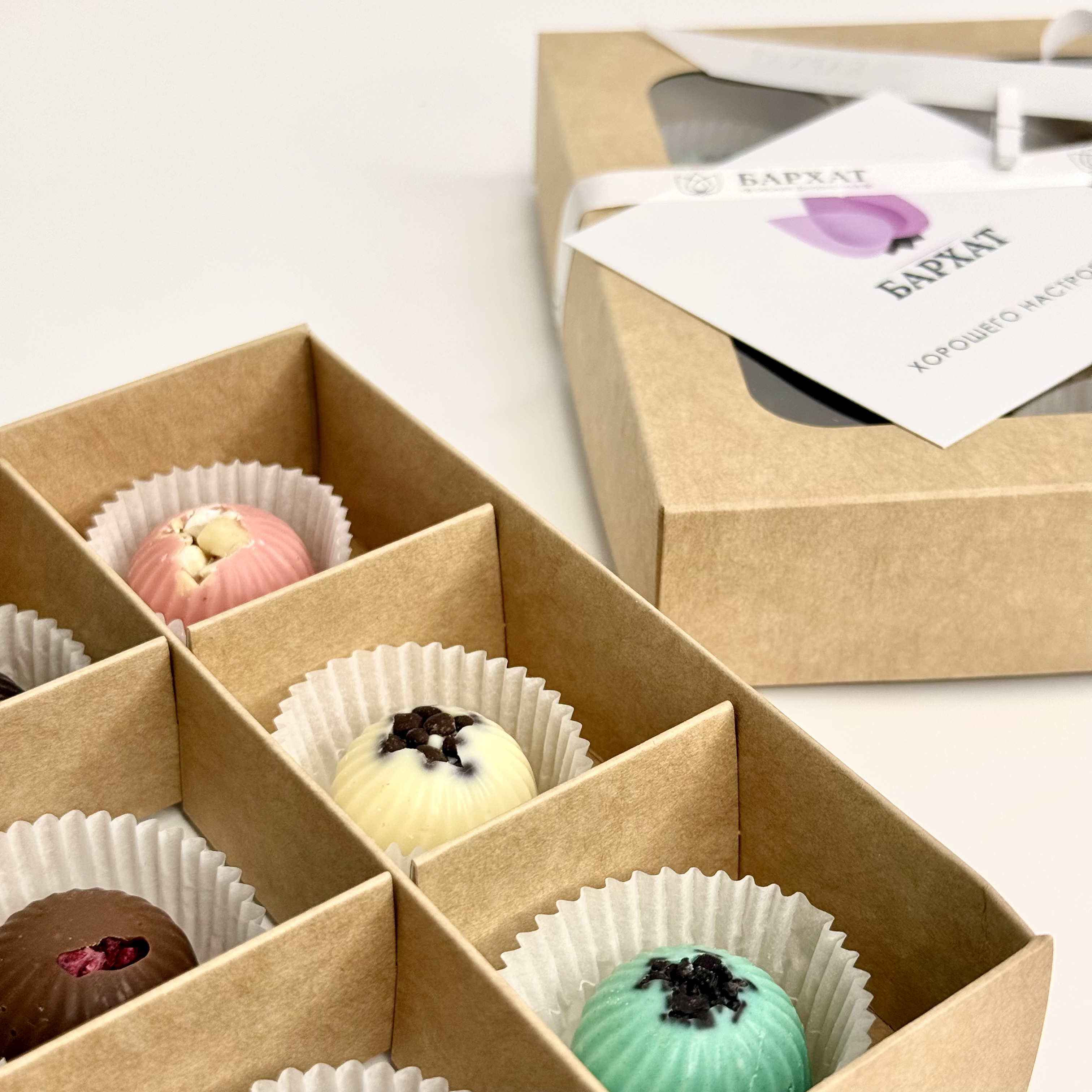 Букет Шанталь