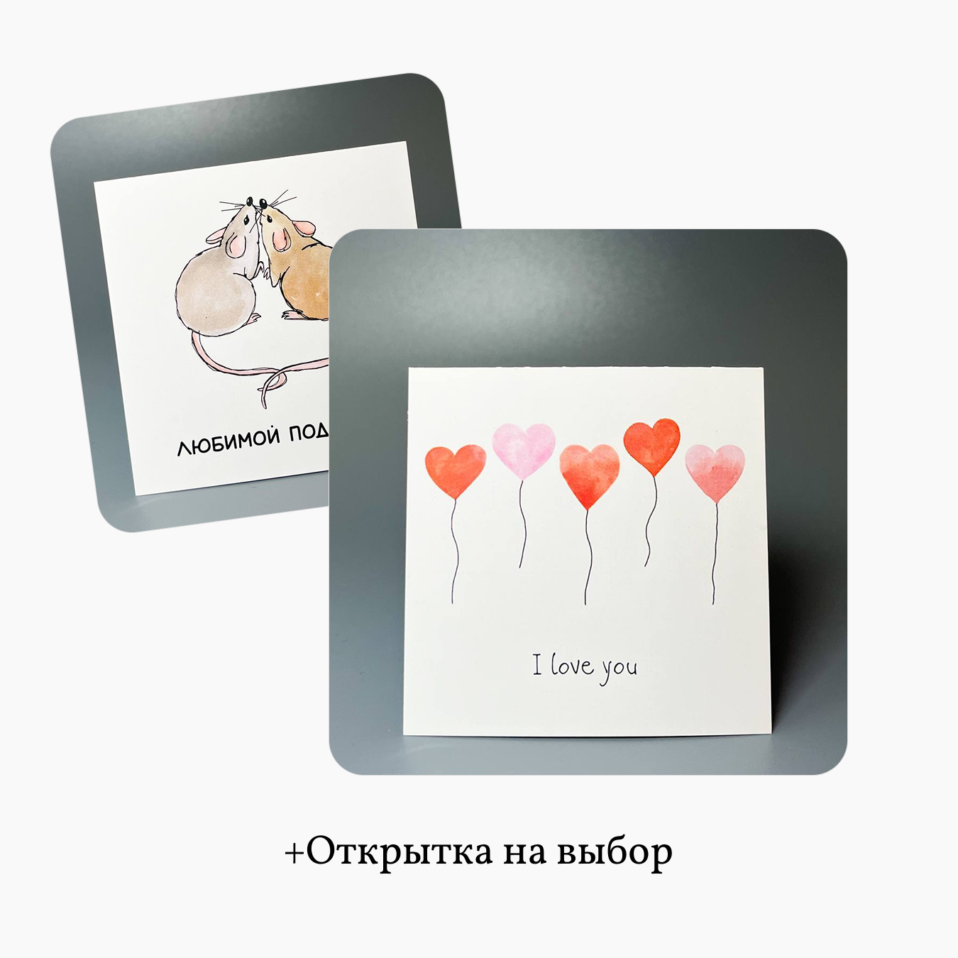 Букет Комбо-набор клубника и цветы "Любовь на максимум"