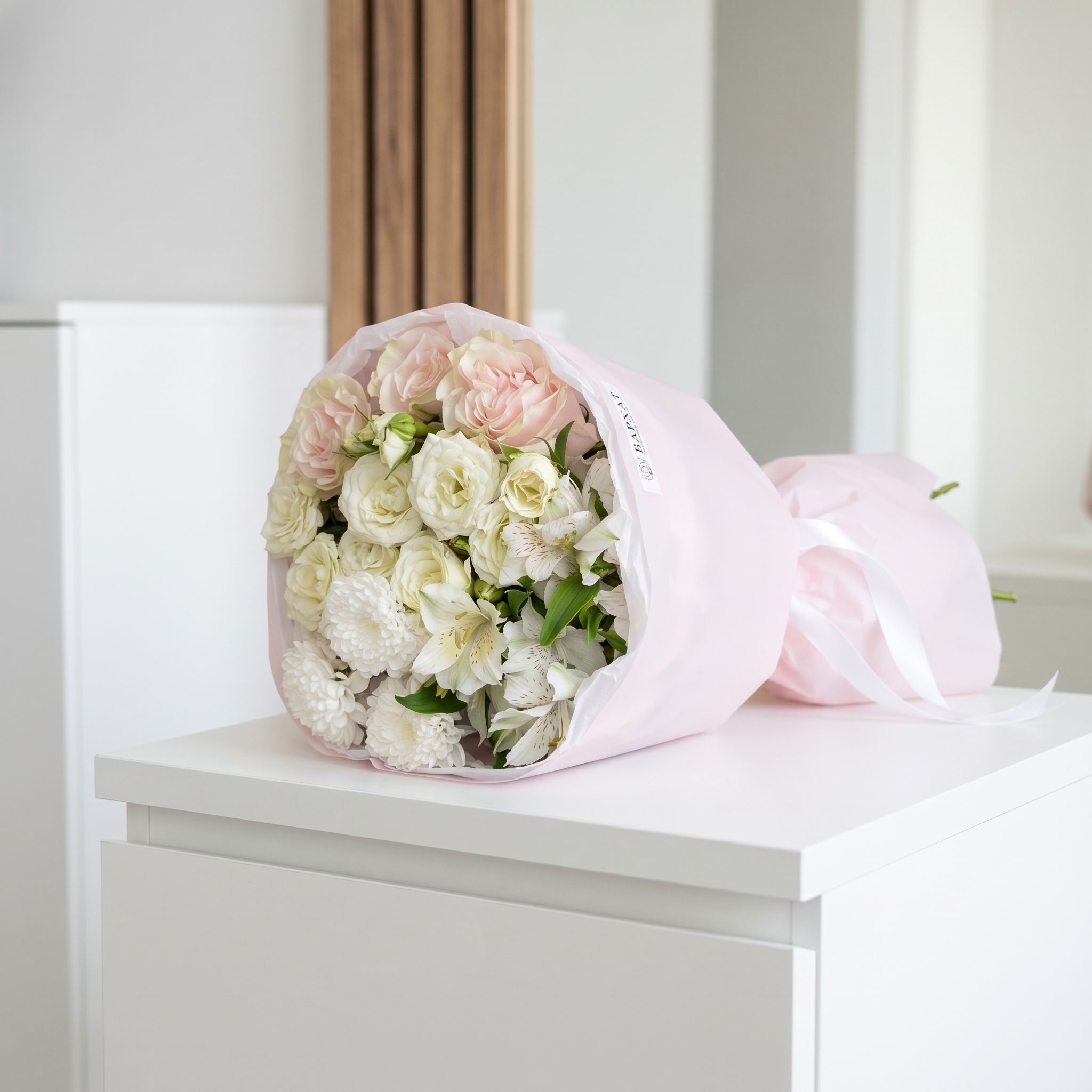 Букет Мечта на рассвете