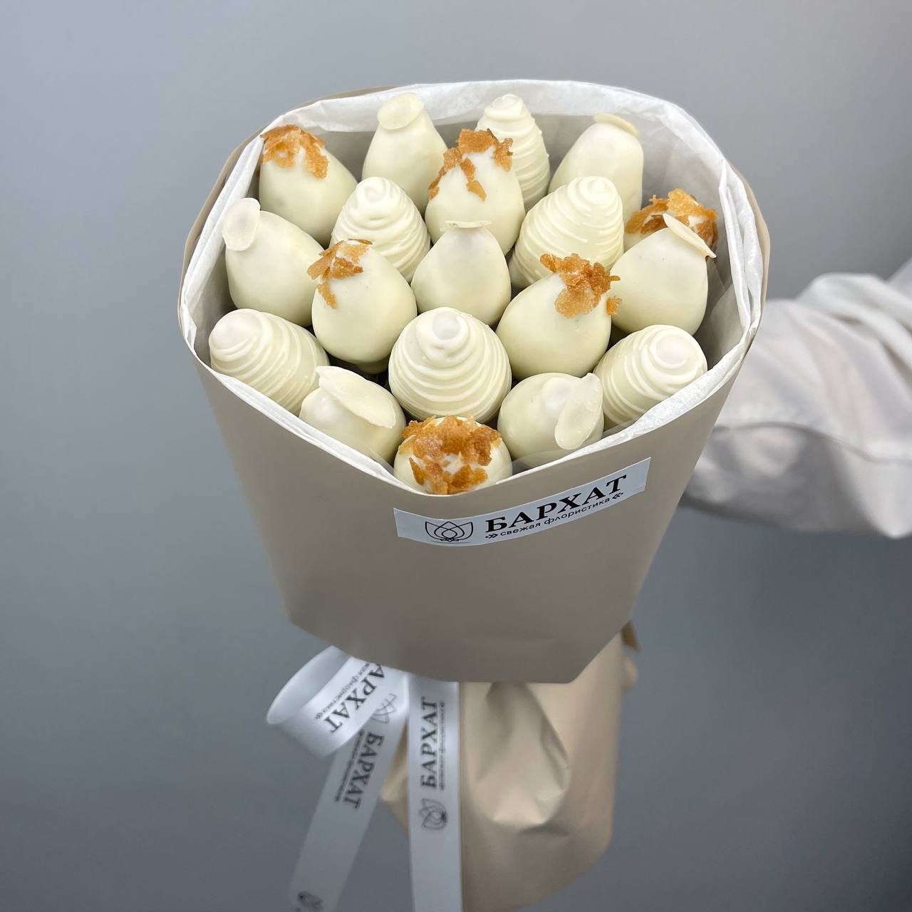 Букет Фиеста