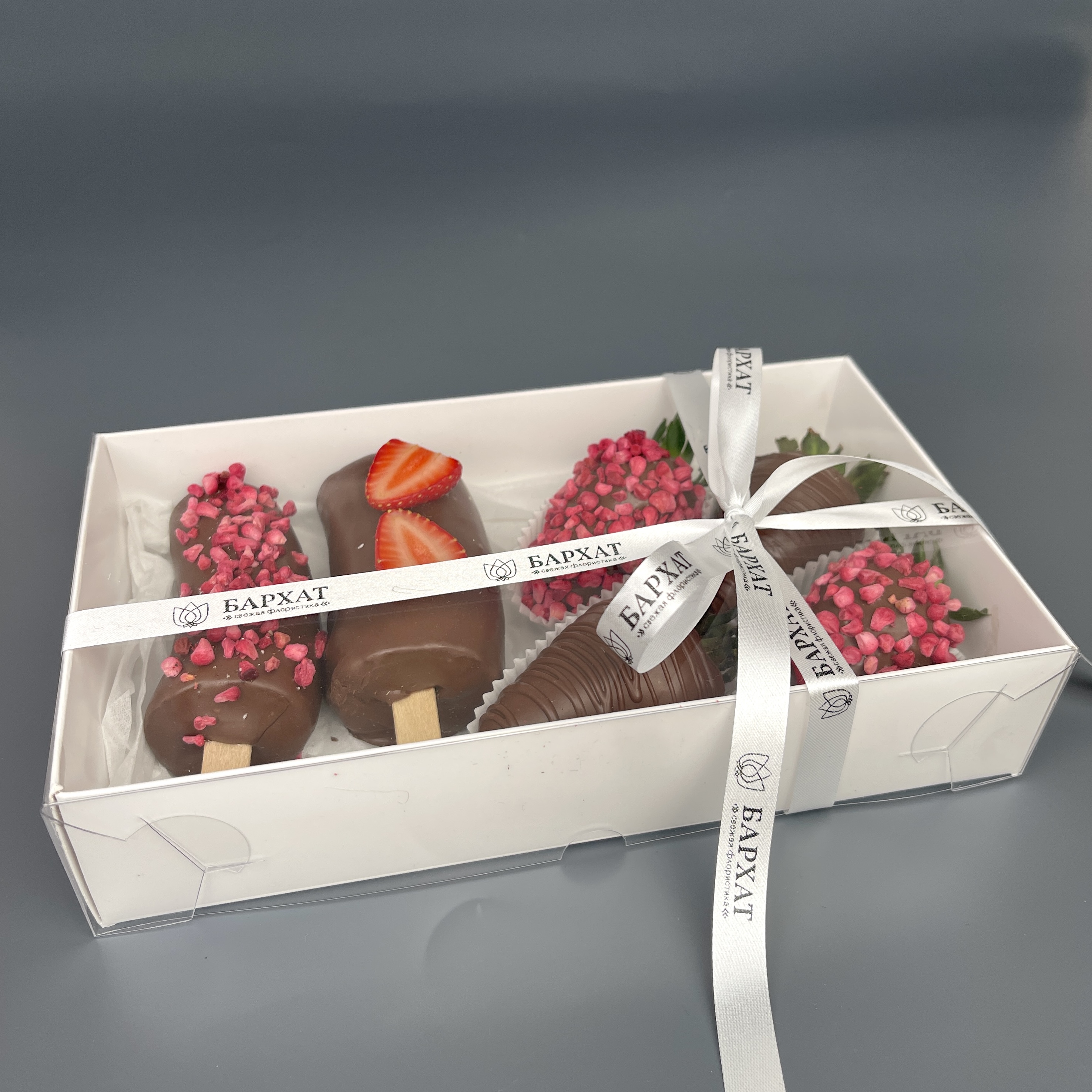 Букет Бананы в шоколаде Сладкий сюрприз