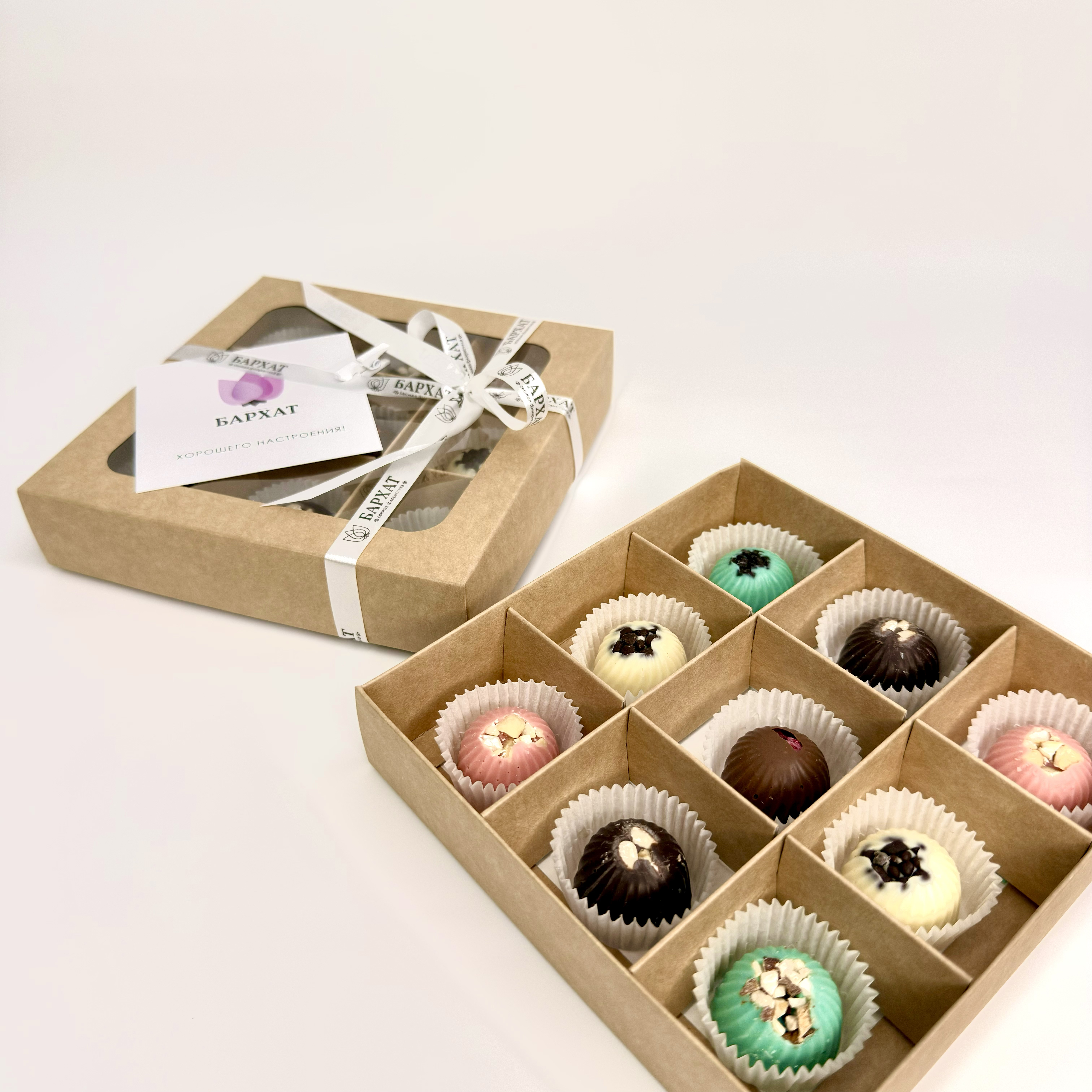 Букет Шанталь