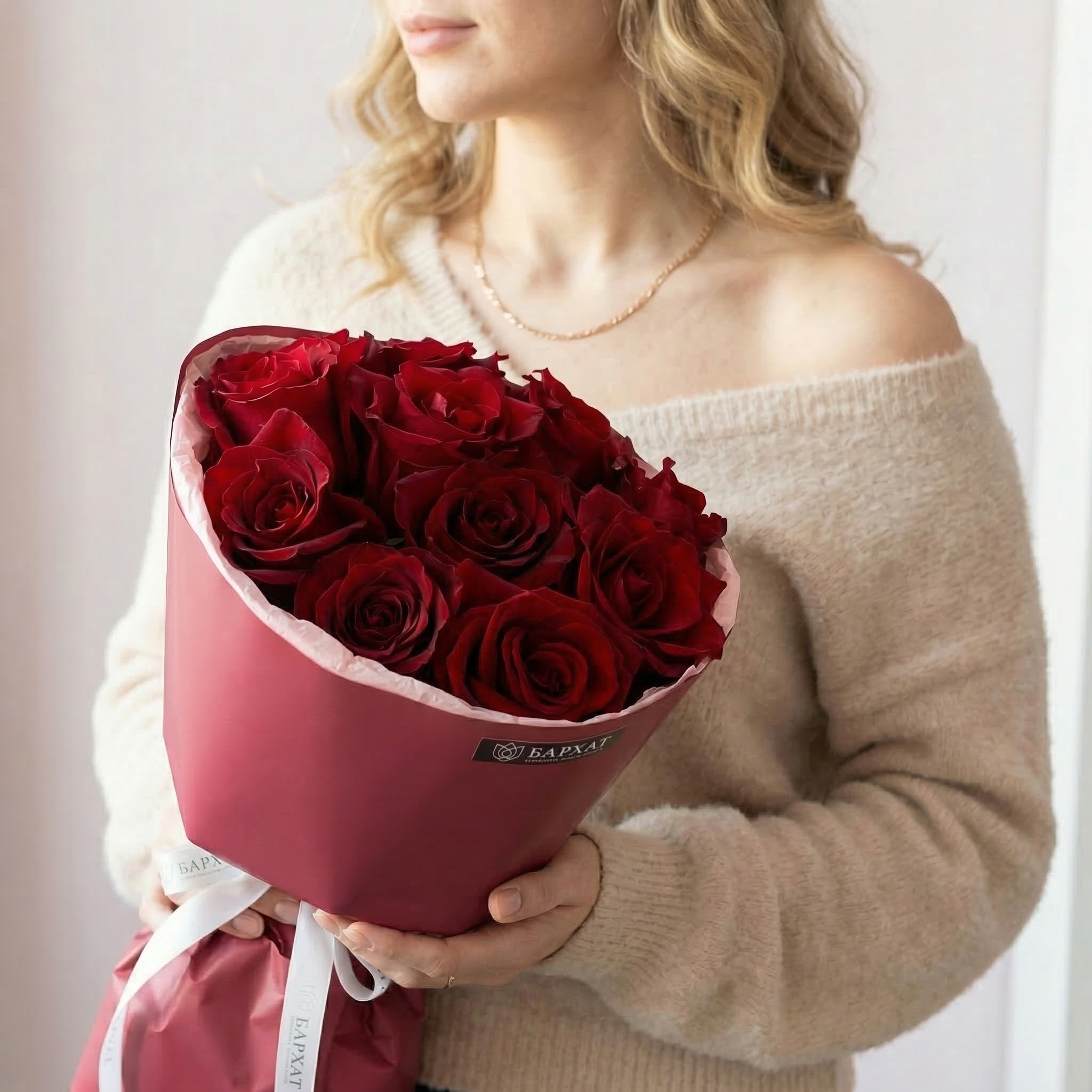 Букет Элегантная классика