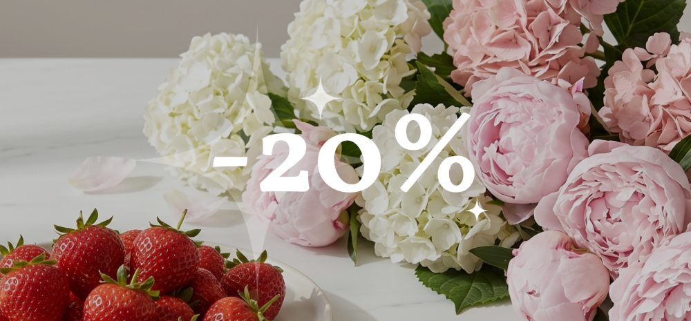 Скидка -20% на все букеты с гортензией и пионами