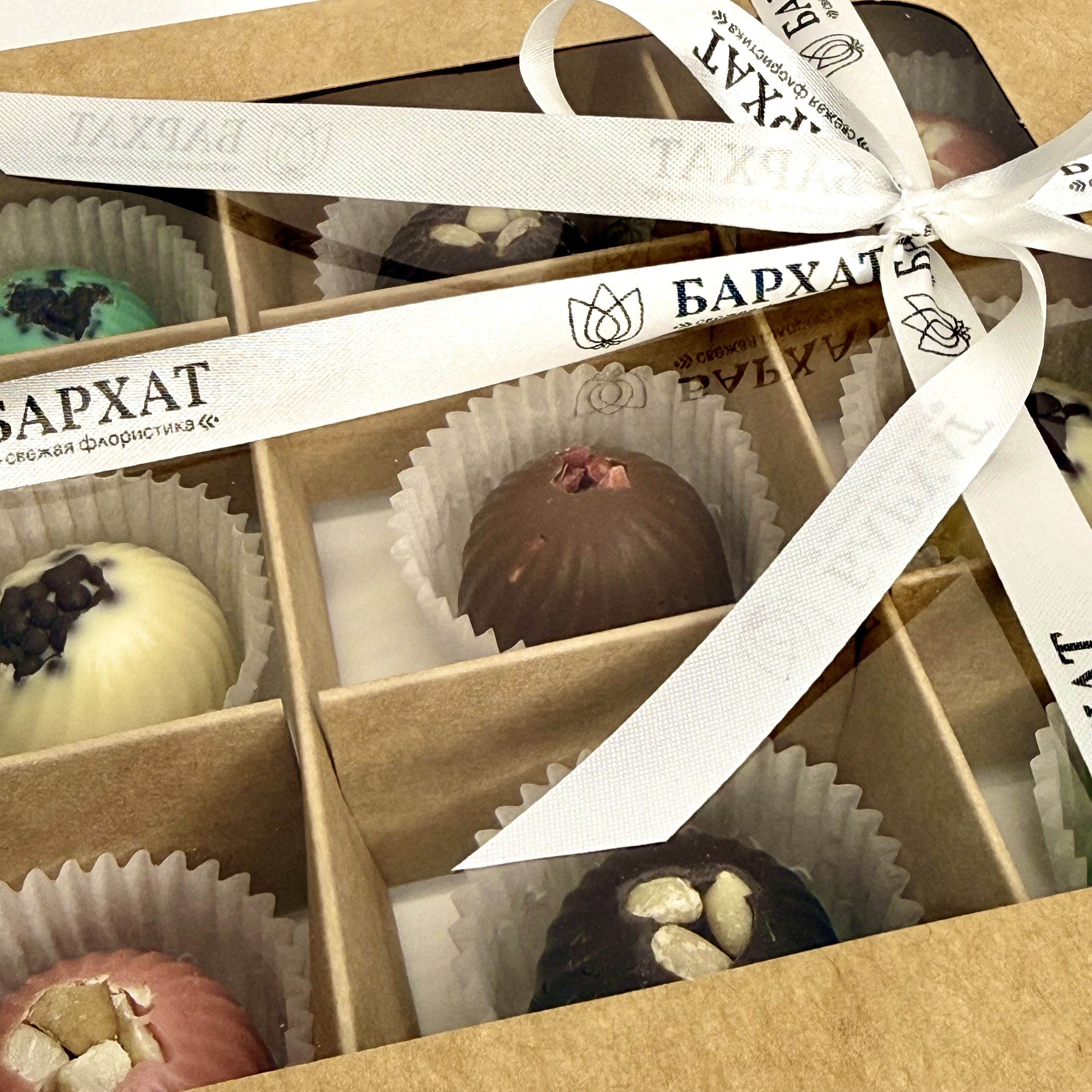 Букет Шанталь