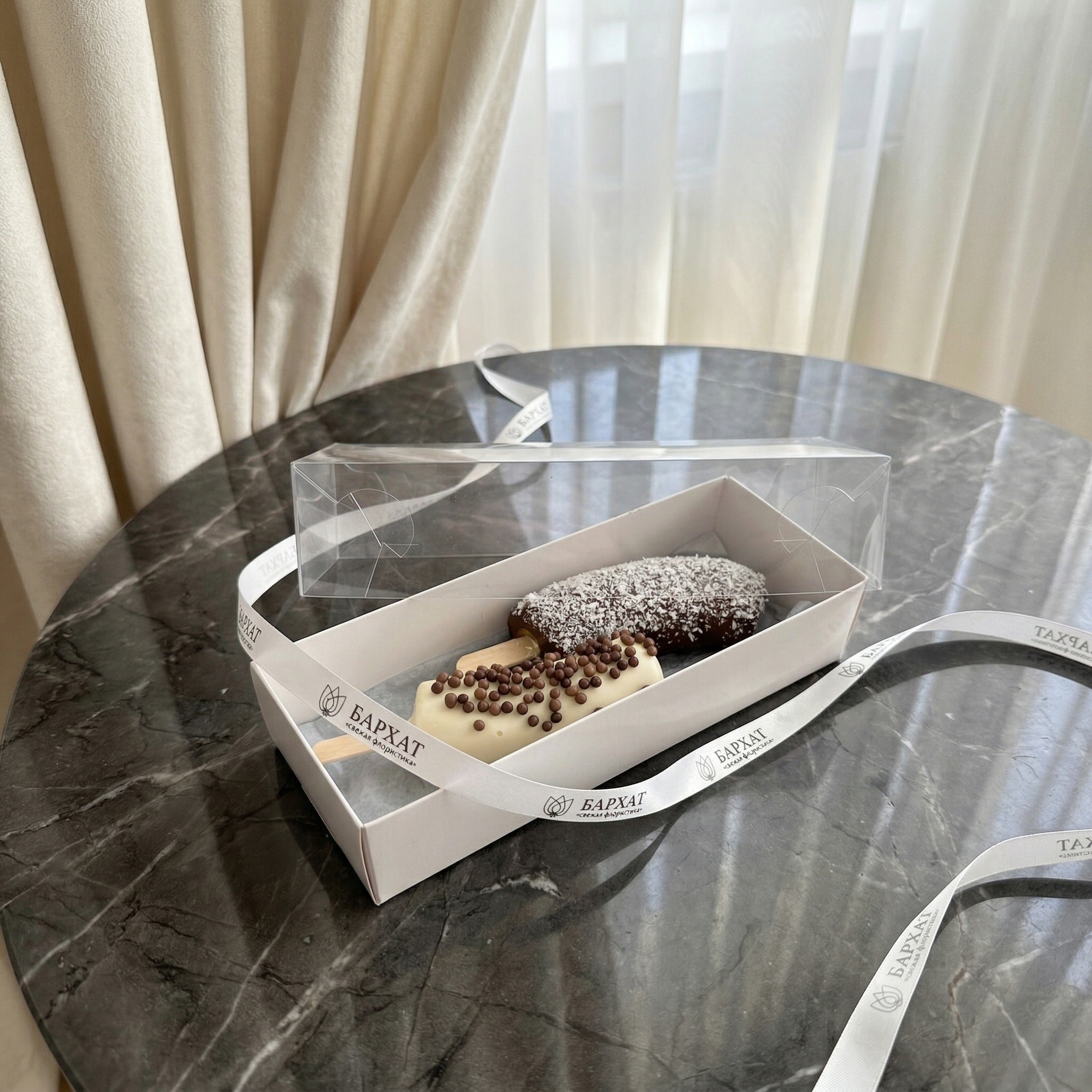 Букет Милый друг