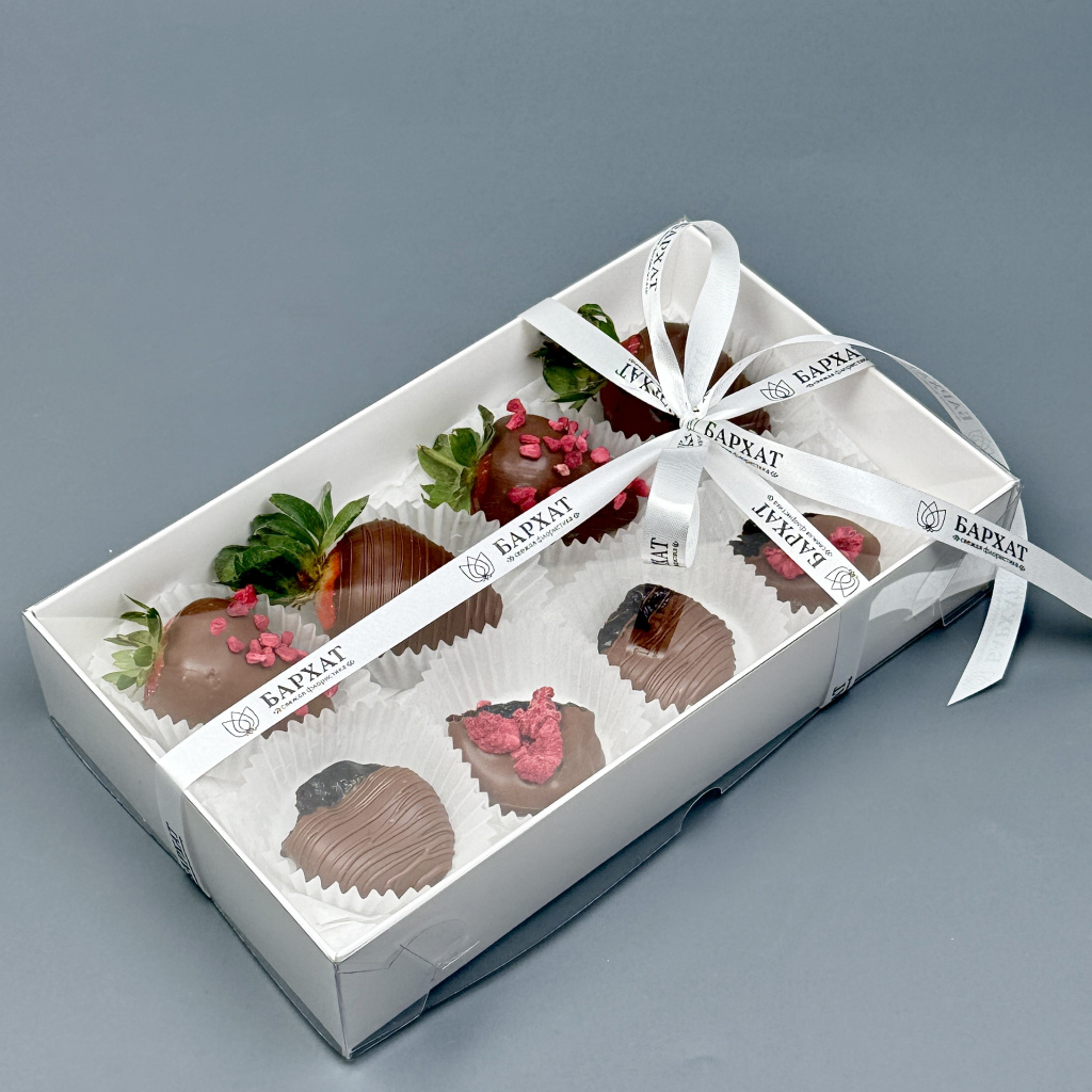 Фрукты в шоколаде в коробочке