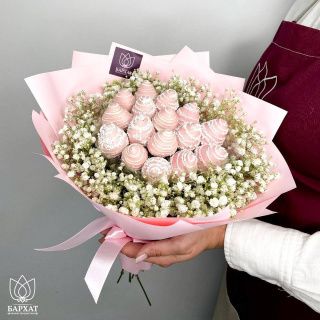 Клубничные сны
